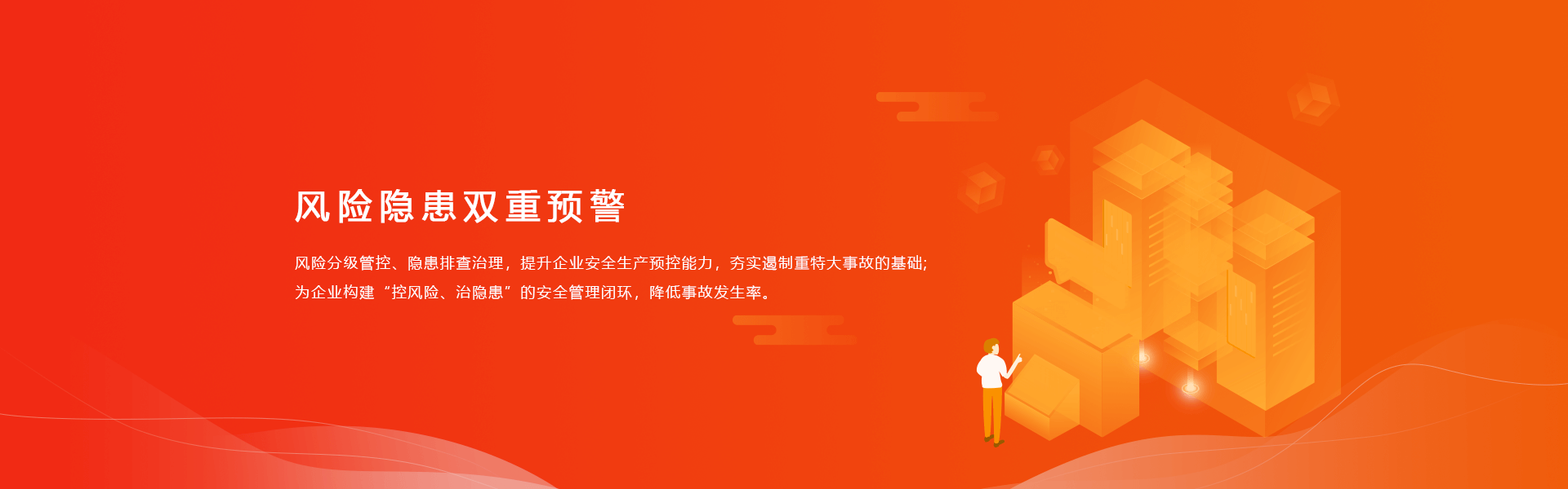 &#20061;&#28216;&#24179;&#21488;&#45;&#20061;&#28216;&#40;&#20013;&#22269;&#41;&#19968;&#31449;&#24335;&#26381;&#21153;&#24179;&#21488;