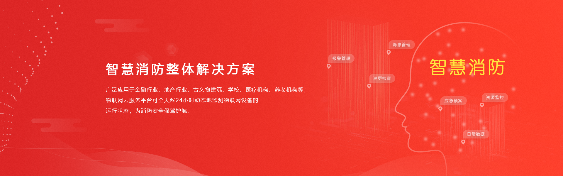 &#20061;&#28216;&#24179;&#21488;&#45;&#20061;&#28216;&#40;&#20013;&#22269;&#41;&#19968;&#31449;&#24335;&#26381;&#21153;&#24179;&#21488;